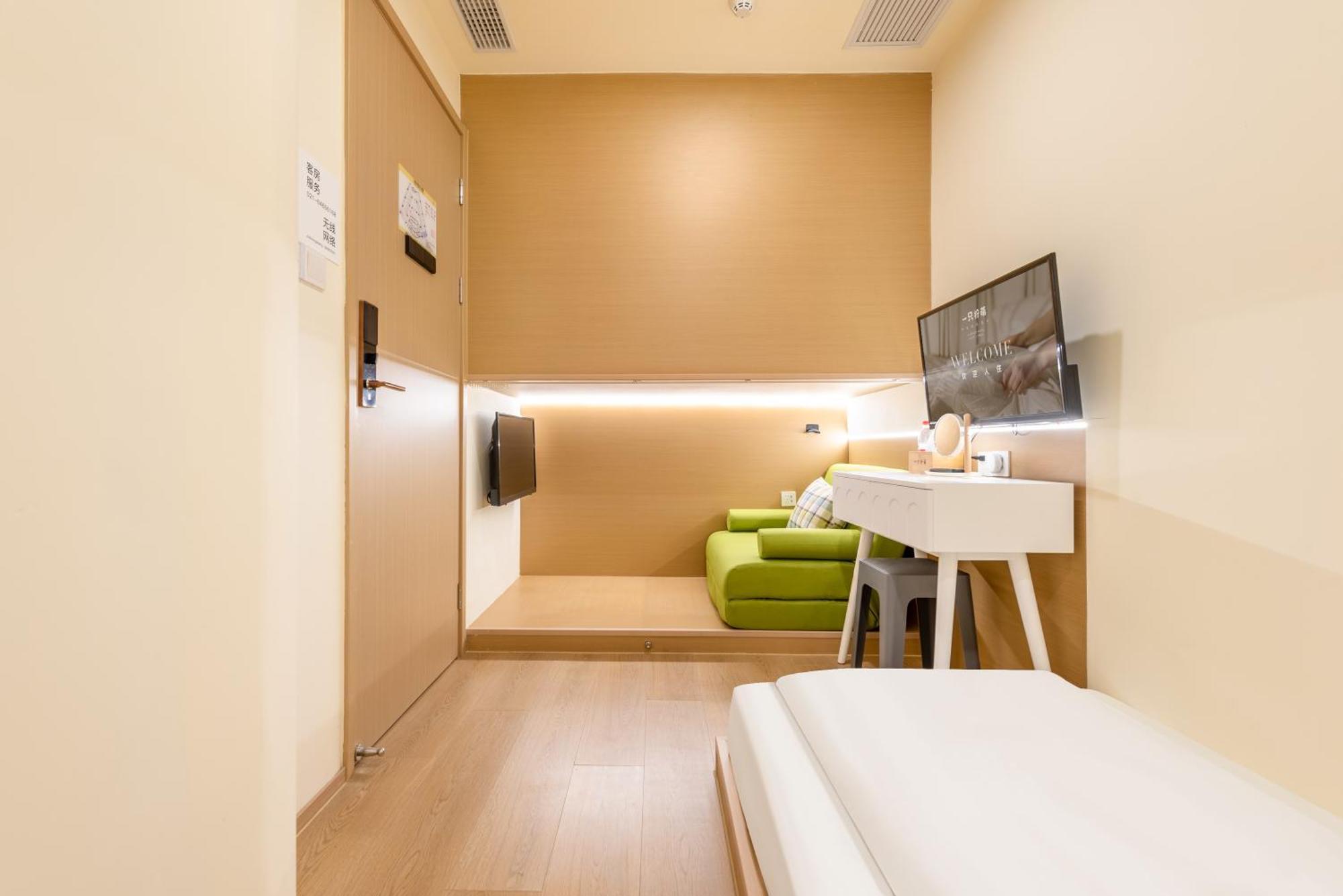 שנגחאי Lemon Hotel - Metro Line 1 Line 7 Changshu Road 200 Meters מראה חיצוני תמונה
