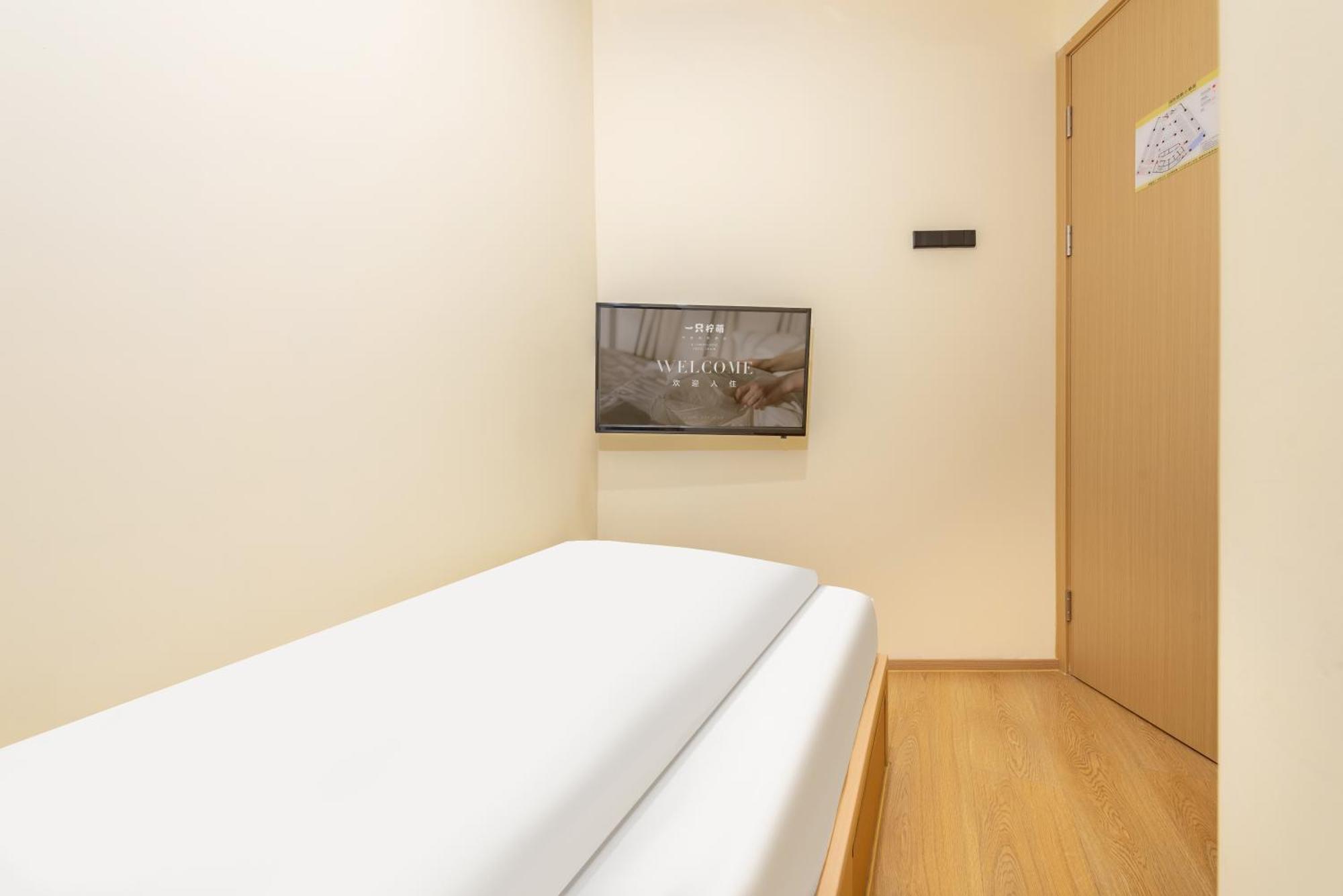 שנגחאי Lemon Hotel - Metro Line 1 Line 7 Changshu Road 200 Meters מראה חיצוני תמונה