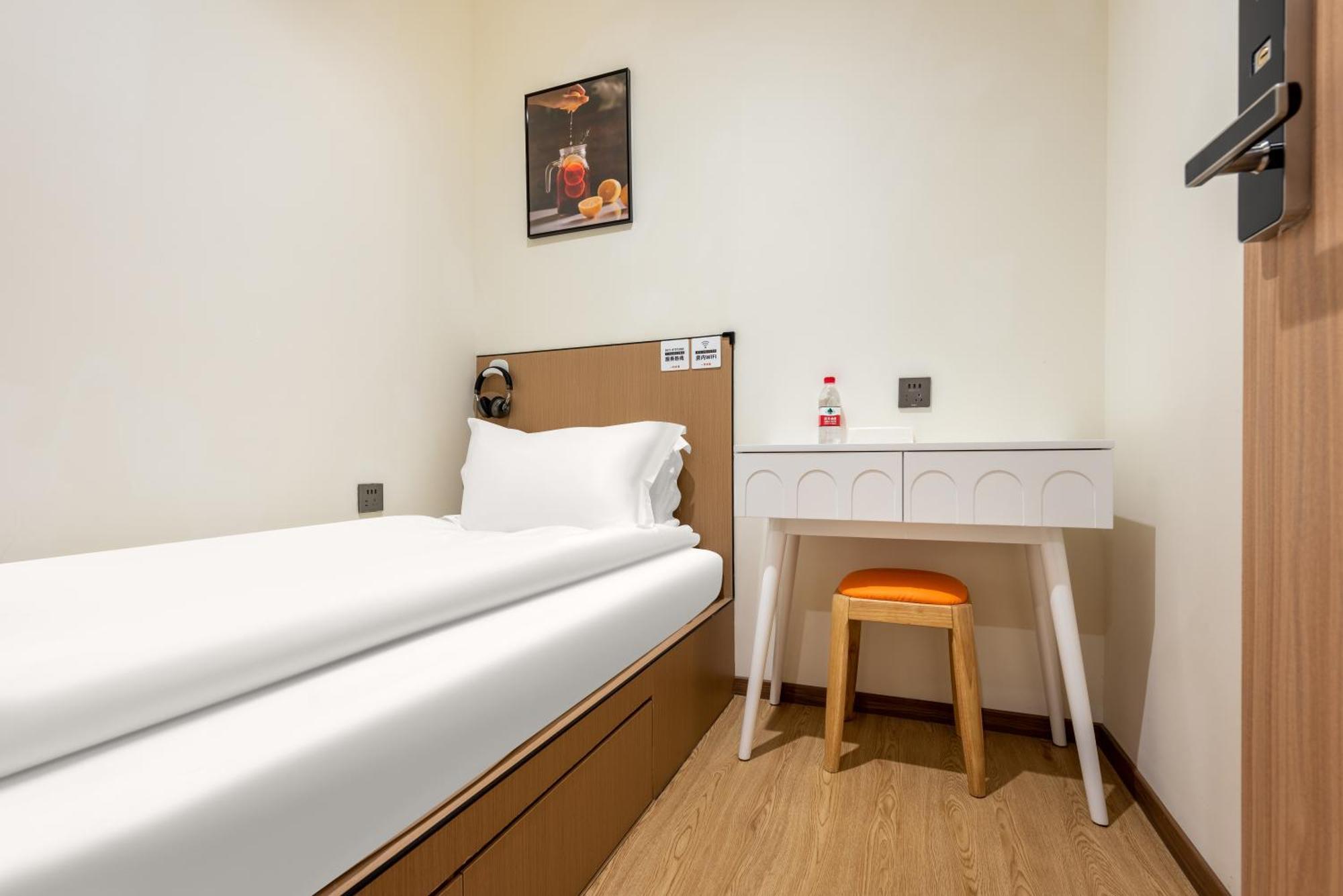 שנגחאי Lemon Hotel - Metro Line 1 Line 7 Changshu Road 200 Meters מראה חיצוני תמונה