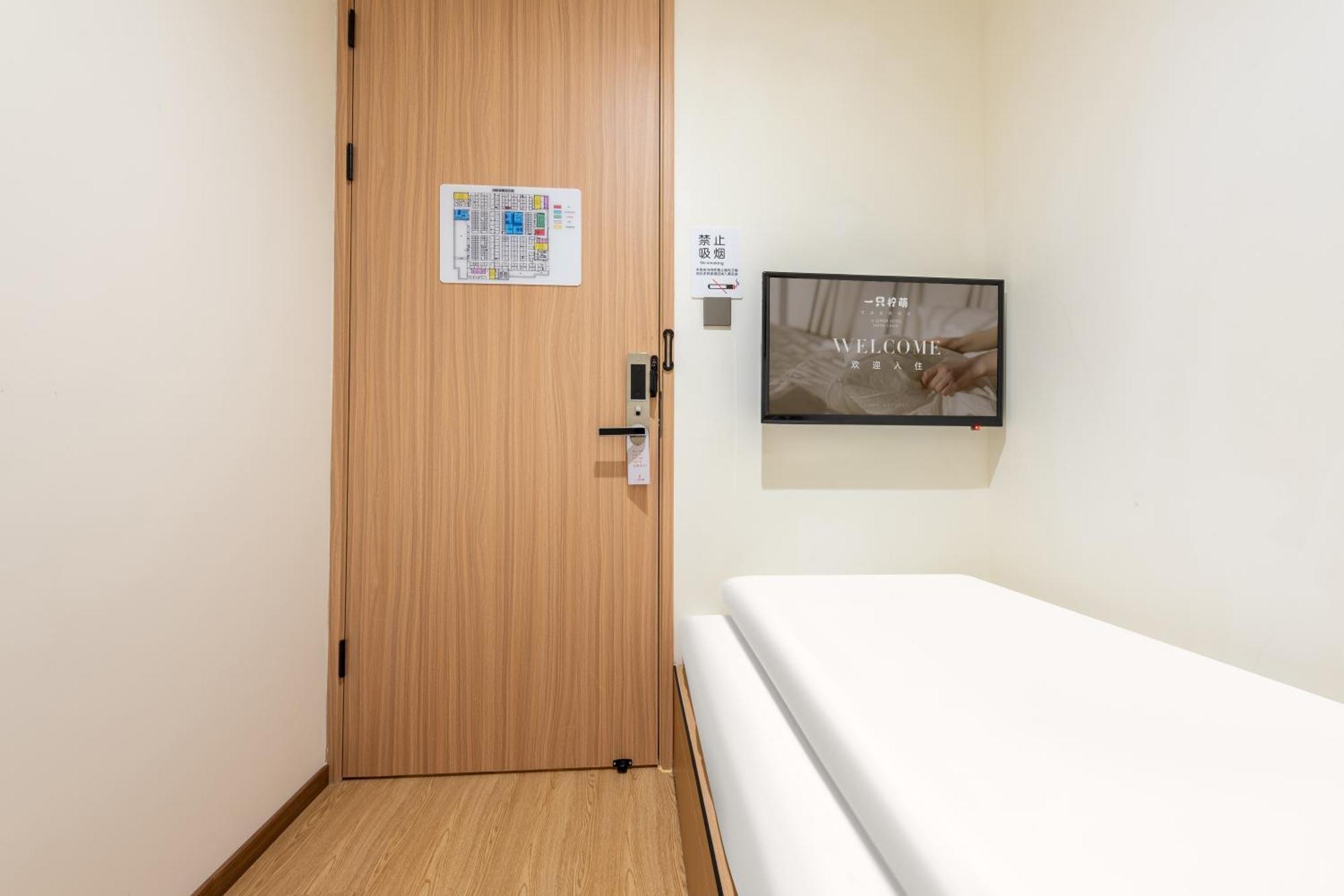 שנגחאי Lemon Hotel - Metro Line 1 Line 7 Changshu Road 200 Meters מראה חיצוני תמונה