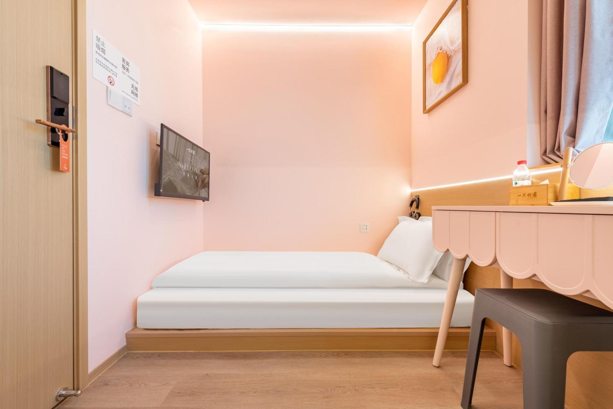 שנגחאי Lemon Hotel - Metro Line 1 Line 7 Changshu Road 200 Meters מראה חיצוני תמונה